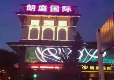万年最好高档KTV佳丽陪酒质量好-朗廷国际KTV美女多消费体验